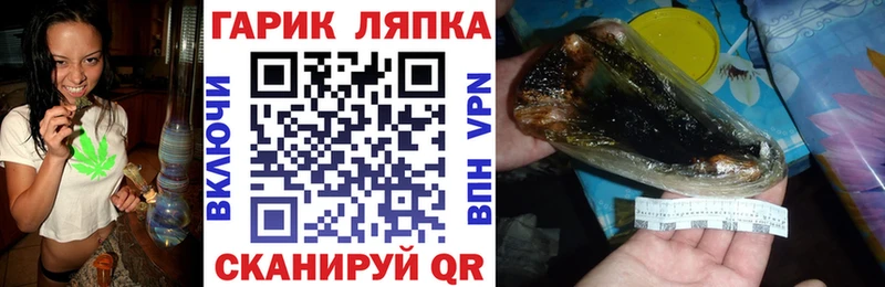 Купить АМФЕТАМИН APVP ГАШ МЕФ МАРИХУАНА Мегион