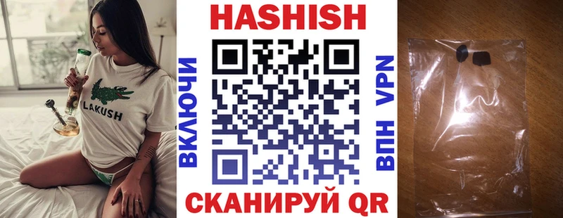 Купить закладки  Мегион  ГАШ 40% ТГК 