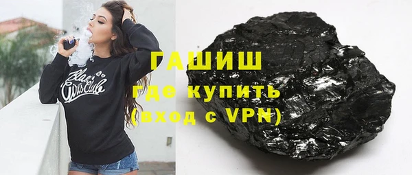 кокс Верхнеуральск