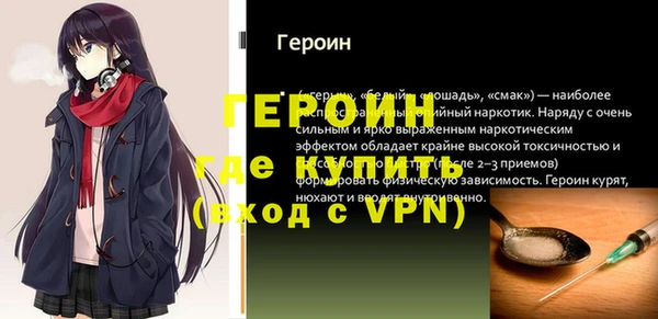 кокс Верхнеуральск