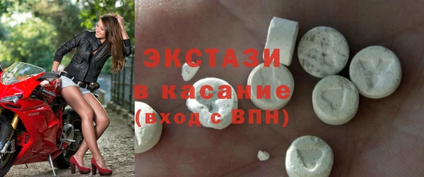 каннабис Верея