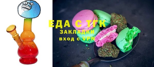 кокс Верхнеуральск