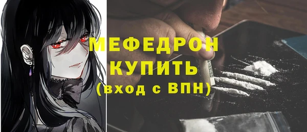 дистиллят марихуана Верхний Тагил