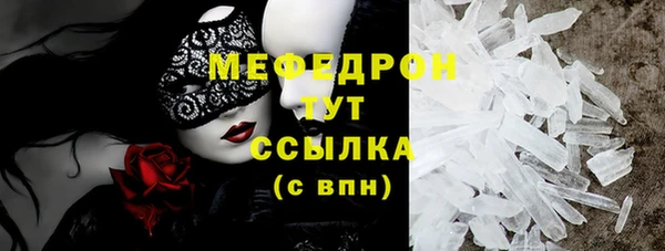 кокс Верхнеуральск
