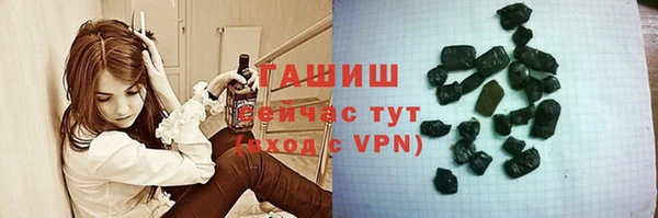 дистиллят марихуана Верхний Тагил