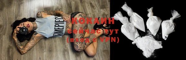 кокс Верхнеуральск