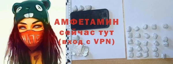 дистиллят марихуана Верхний Тагил