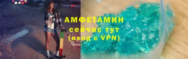 кокс Верхнеуральск