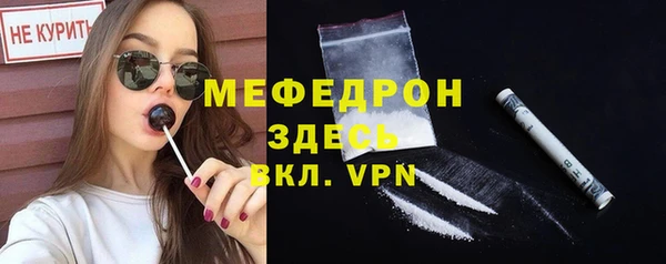 дистиллят марихуана Верхний Тагил