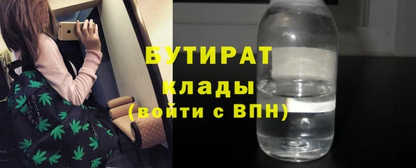кокс Верхнеуральск