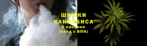 дистиллят марихуана Верхний Тагил