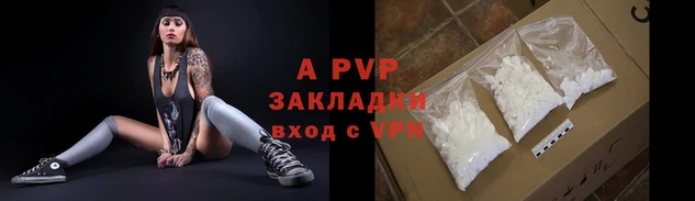дистиллят марихуана Верхний Тагил