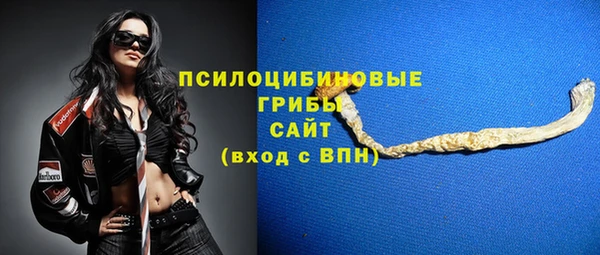 кокс Верхнеуральск