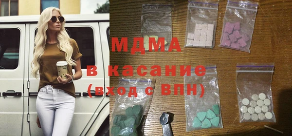 каннабис Верея