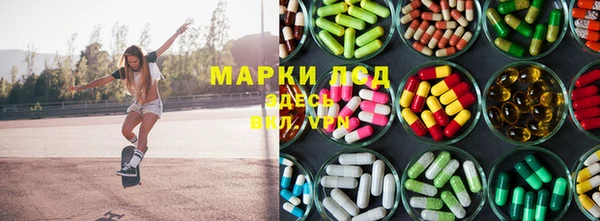 кокс Верхнеуральск