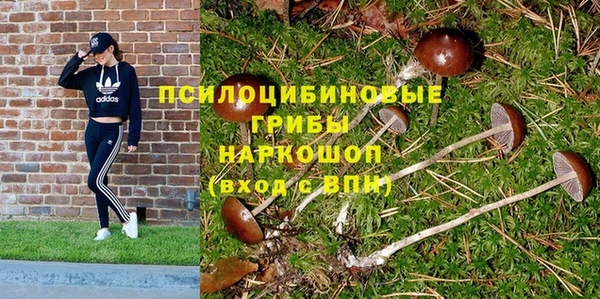 кокс Верхнеуральск