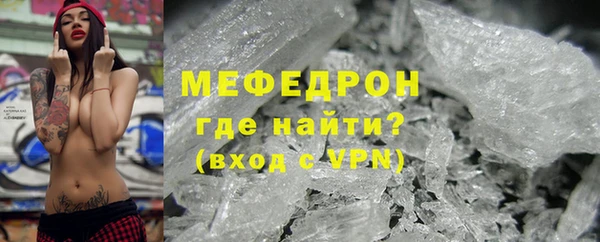кокс Верхнеуральск