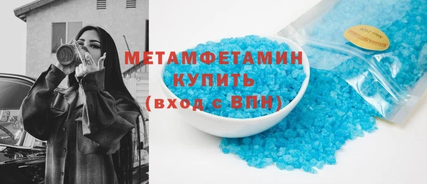кокс Верхнеуральск