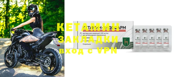 кокс Верхнеуральск