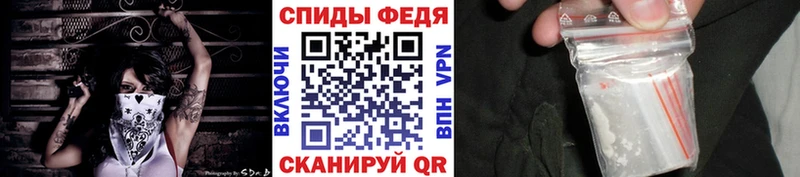 МЕТАМФЕТАМИН витя  Купить закладки  Мегион 