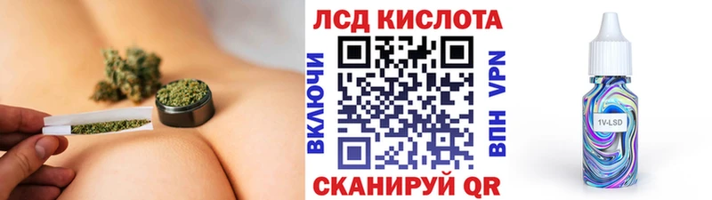 Марки 25I-NBOMe 1,5мг  Купить закладки  Мегион 