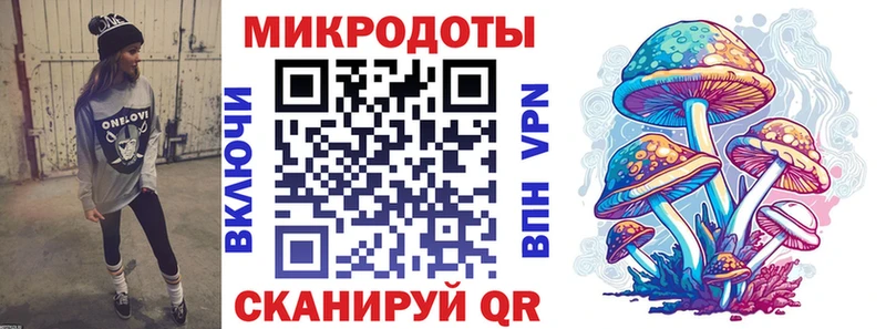 Псилоцибиновые грибы Psilocybine cubensis  Купить  Мегион 
